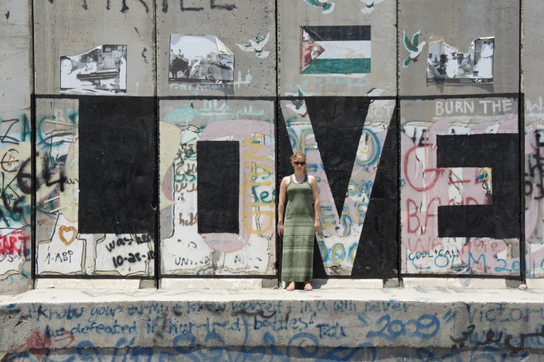 Bethlehem, Israel 2012